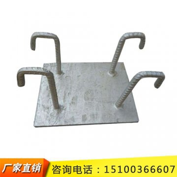 幕墻預(yù)埋件批發(fā)價格