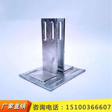 建筑幕墻角碼一體預(yù)埋件