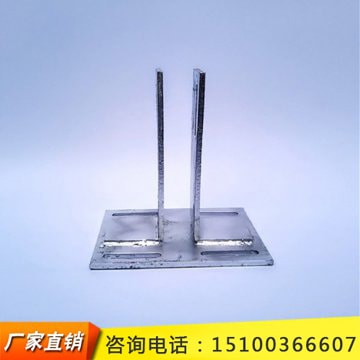 玻璃幕成品墻預(yù)埋件