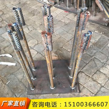 廠家直銷幕墻預(yù)埋件