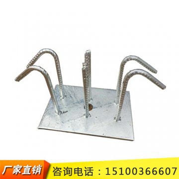工地鋼筋預(yù)埋件