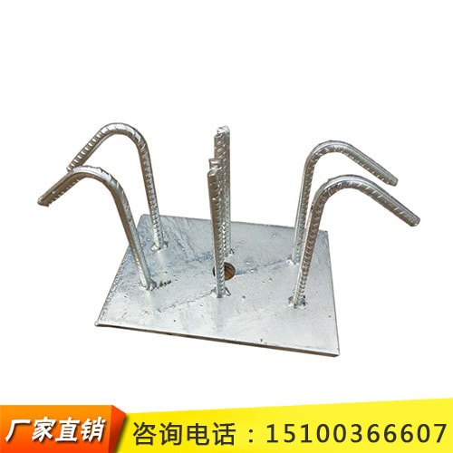 工地鋼筋預(yù)埋件