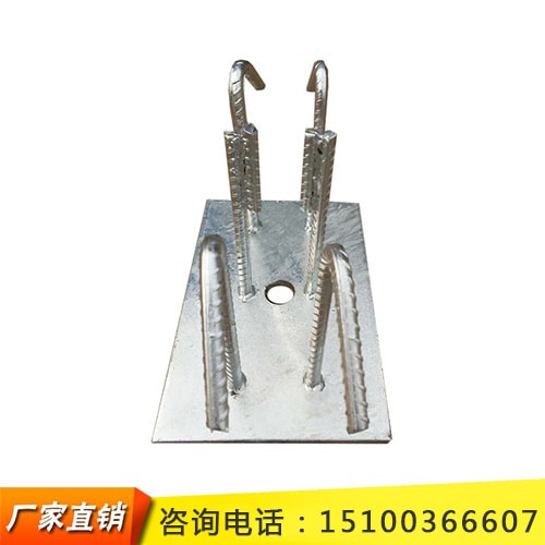 高鐵鋼筋預(yù)埋件