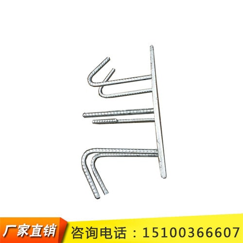 混凝土結(jié)構(gòu)預(yù)埋件
