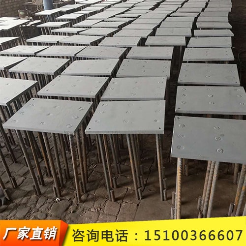 定制成品的鋼構預埋件