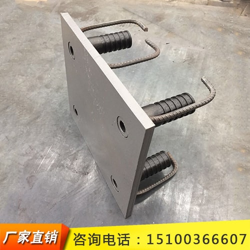 基礎(chǔ)鋼筋預(yù)埋件