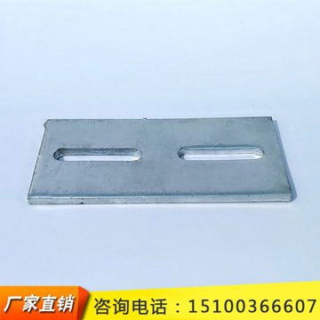 五金幕墻配件預(yù)埋鋼板
