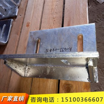 橋梁鋼板焊接加工異型預埋件