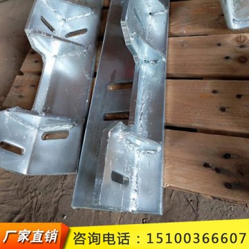 熱鍍鋅沖壓預埋件精密異型預埋件