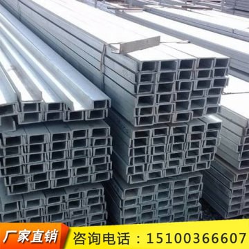 鍍鋅槽鋼q235b預(yù)埋件