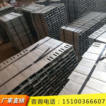 槽鋼歐標(biāo)u型預(yù)埋件