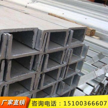 定制各種尺寸規(guī)格槽鋼預(yù)埋件