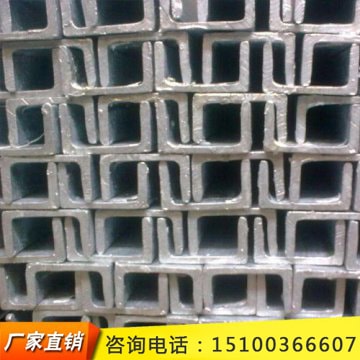 國(guó)標(biāo)10號(hào)槽鋼預(yù)埋件