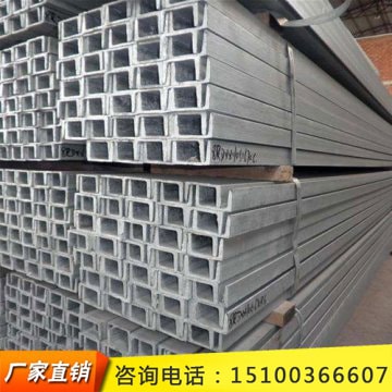 預(yù)埋件熱鍍鋅槽鋼