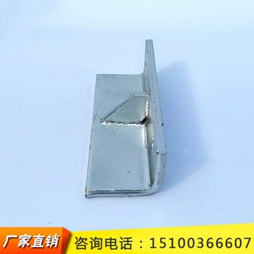 預(yù)埋件配件角碼