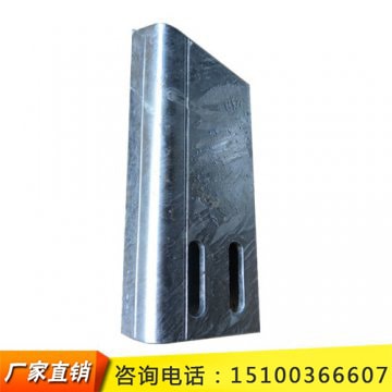 混凝土預(yù)埋件角碼