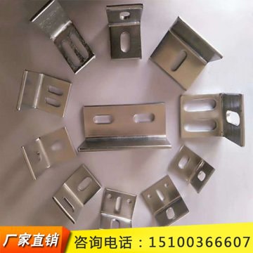 幕墻角碼90度直角