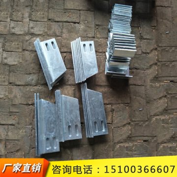 幕墻配件鍍鋅z字角碼